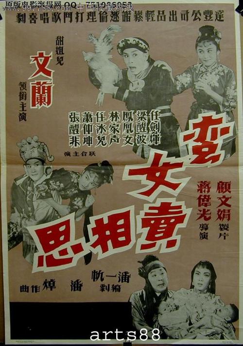 罗马第三大学学历认证办理